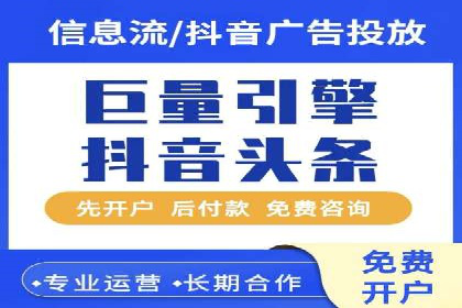 SEM外包在教育培训行业的应用案例
